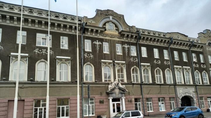 Чиновника саратовской мэрии привлекли к ответственности за нарушения в реестре проверок