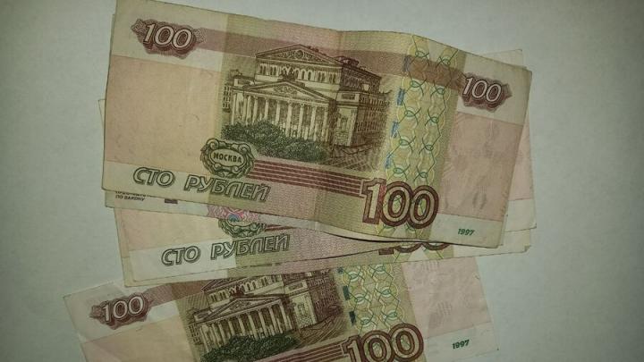 41% саратовцев игнорируют вакансии без указанной зарплаты