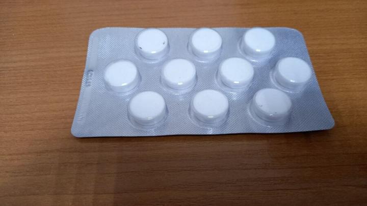 Энгельсскую больницу оштрафовали за нарушения в выдаче льготных лекарств