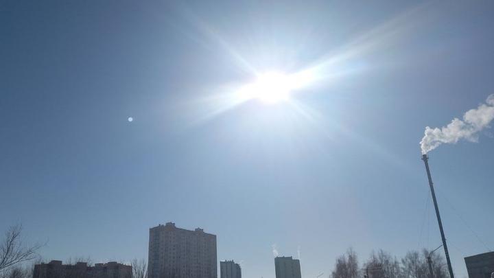 Саратовцев ожидает солнечный день