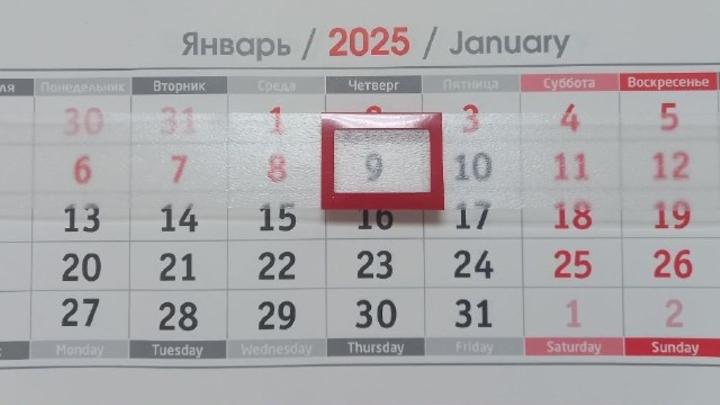 ������ �������� ���������� �� ����� ������ ��������� �������� �� ������� �������