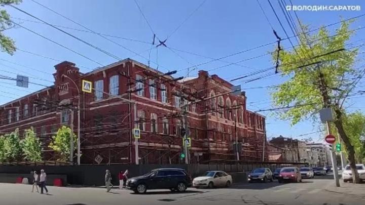 В Саратове отреставрируют корпус бывшего авиатехникума 