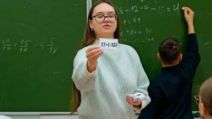 В Саратовской области обновили 96 школ и детских садов В Саратовской области обновили 96 школ и детских садов