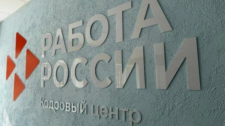 В АПК Саратовской области открыты вакансии с зарплатой до 200 тысяч рублей