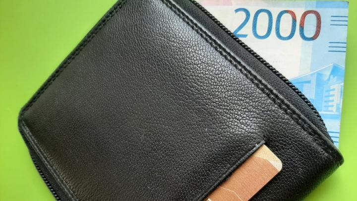 В Балаково директор фирмы пойдет под суд за долги по зарплате В Балаково директор фирмы пойдет под суд за долги по зарплате