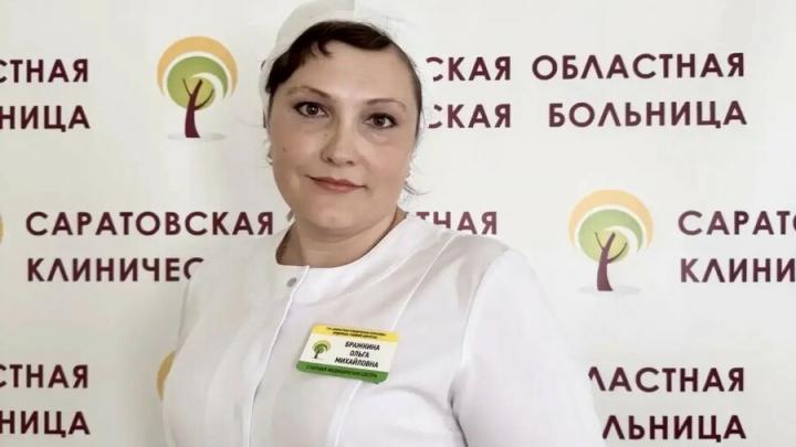 Более 20 лет в гнойной хирургии: саратовская медсестра удостоена звания заслуженного работника здравоохранения РФ Более 20 лет в гнойной хирургии: саратовская медсестра удостоена звания заслуженного работника здравоохранения РФ