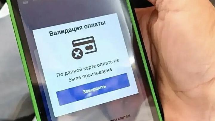 В Саратове поймали 92 безбилетника в автобусах и трамваях В Саратове поймали 92 безбилетника в автобусах и трамваях