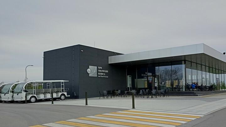 Ярмарки, концерт в Парке космонавтов и футбол: афиша выходных в Саратовской области Ярмарки, концерт в Парке космонавтов и футбол: афиша выходных в Саратовской области
