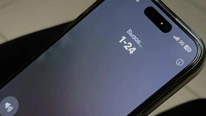 В Саратовской области за полгода на детский телефон доверия поступило 16 тысяч звонков В Саратовской области за полгода на детский телефон доверия поступило 16 тысяч звонков
