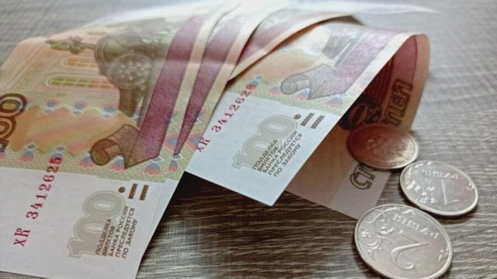 Жительница Балашова лишилась денег из-за забывчивости у банкомата Жительница Балашова лишилась денег из-за забывчивости у банкомата