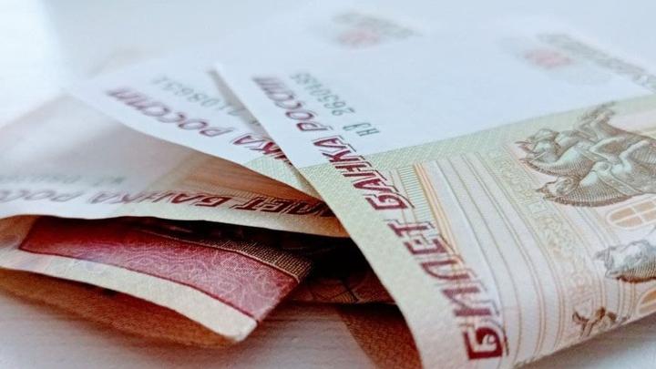 Нашел и присвоил: в Вольске раскрыли кражу у кассы магазина Нашел и присвоил: в Вольске раскрыли кражу у кассы магазина