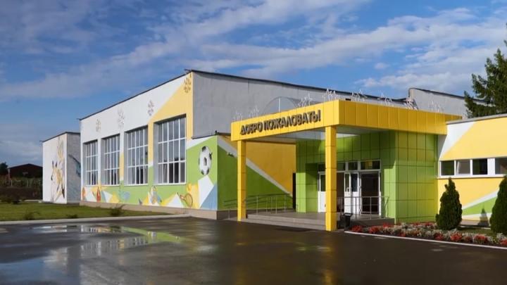 В Татищеве расширят лицей В Татищеве расширят лицей