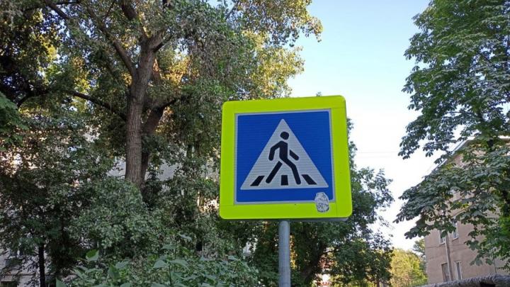 В Энгельсе у пешеходных переходов появились необычные «школьники» В Энгельсе у пешеходных переходов появились необычные «школьники»