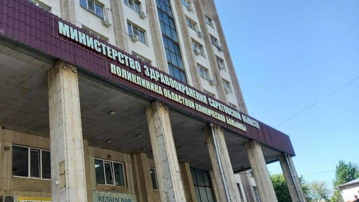 В Саратовской области стартовала Неделя профилактики сердечно-сосудистых заболеваний В Саратовской области стартовала Неделя профилактики сердечно-сосудистых заболеваний