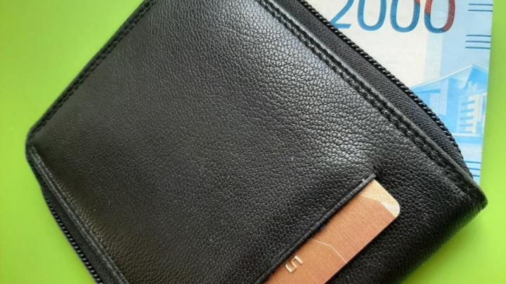 Завод в Энгельсе вернул 17 млн рублей долгов по зарплате после визита прокурора Завод в Энгельсе вернул 17 млн рублей долгов по зарплате после визита прокурора