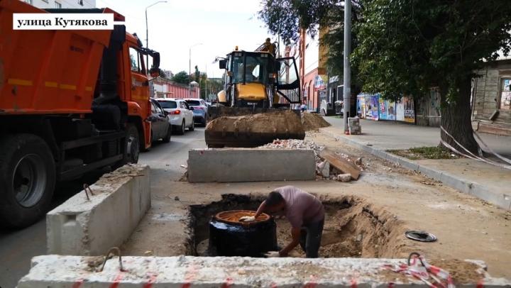 В Саратове меняют столетний водопровод