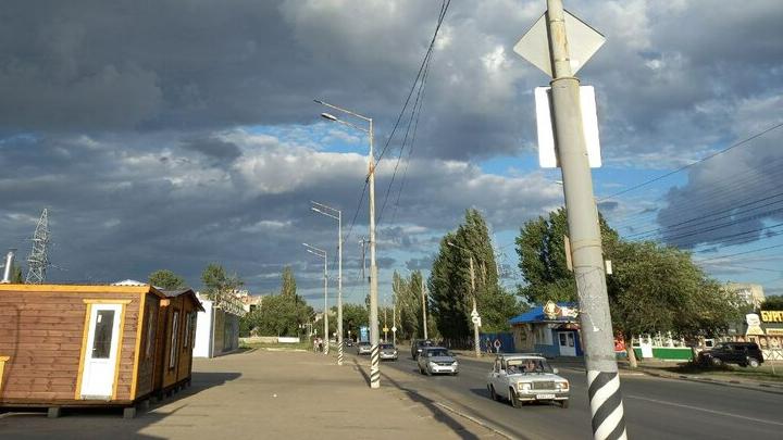 В Саратове ожидается пасмурный день