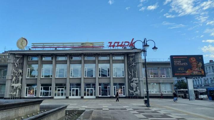 В Саратове снова ясно