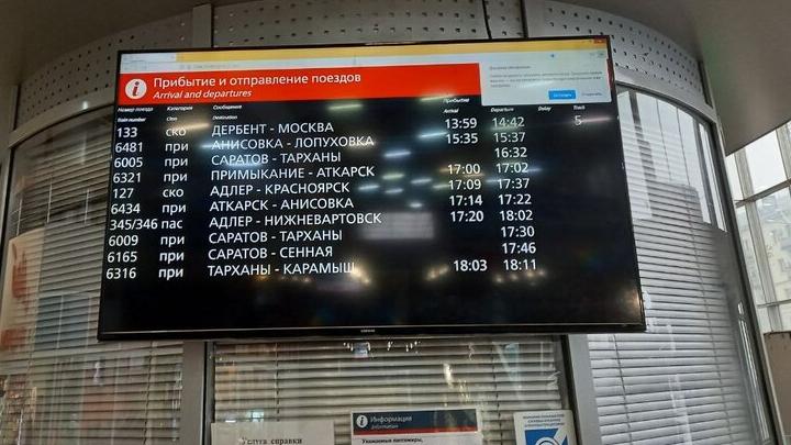 Шесть эскалаторов и три лифта: как теперь пассажирам добираться до платформ саратовского вокзала Шесть эскалаторов и три лифта: как теперь пассажирам добираться до платформ саратовского вокзала