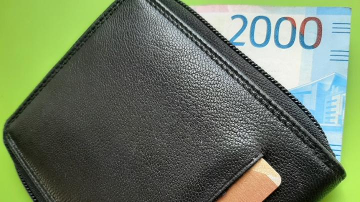 Саратовцы назвали сумму достойной пенсии Саратовцы назвали сумму достойной пенсии
