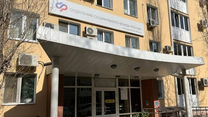 От Балаково до Крыма: куда могут поехать на лечение саратовские ветераны и кто оплатит дорогу От Балаково до Крыма: куда могут поехать на лечение саратовские ветераны и кто оплатит дорогу