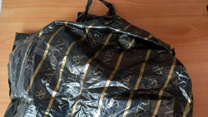 В Советском районе пенсионеру грозит срок за 300 граммов марихуаны В Советском районе пенсионеру грозит срок за 300 граммов марихуаны