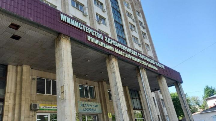 Саратовские врачи назвали 5 простых привычек, которые спасут ваше сердце от инфаркта Саратовские врачи назвали 5 простых привычек, которые спасут ваше сердце от инфаркта