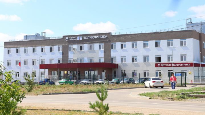 Нацпроекты: в Озинском районе новая поликлиника приняла уже более 41 тысячи пациентов Нацпроекты: в Озинском районе новая поликлиника приняла уже более 41 тысячи пациентов