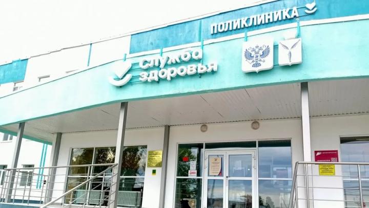 Денис Савельев: «Планируем вывести больницу на более высокий уровень» Денис Савельев: «Планируем вывести больницу на более высокий уровень»