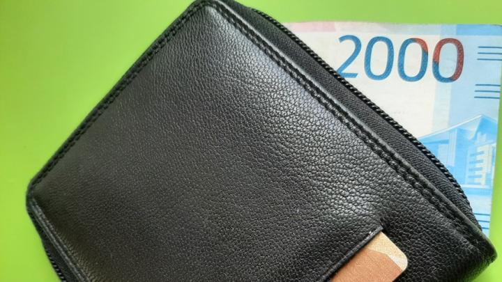 Более половины саратовцев назвали зарплату главным фактором при выборе работы Более половины саратовцев назвали зарплату главным фактором при выборе работы