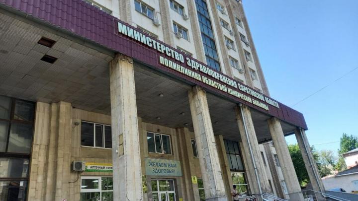 В Саратовской области стартовала Неделя диспансеризации В Саратовской области стартовала Неделя диспансеризации