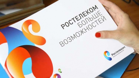 В Приволжье "Ростелеком" заключил более 50 единых договоров с крупными корпорациями