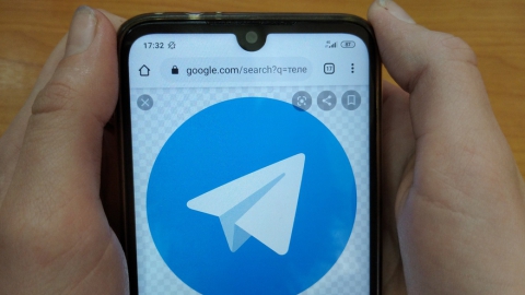 В Саратове начата проверка телеграм-канала за фейк