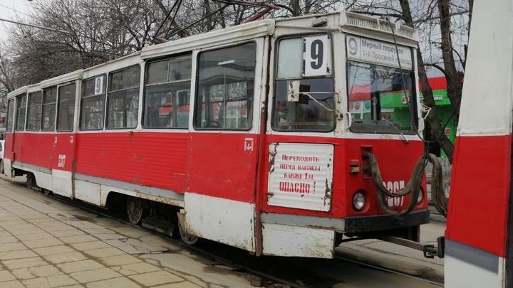 В Саратове прервано движение трамвая №9