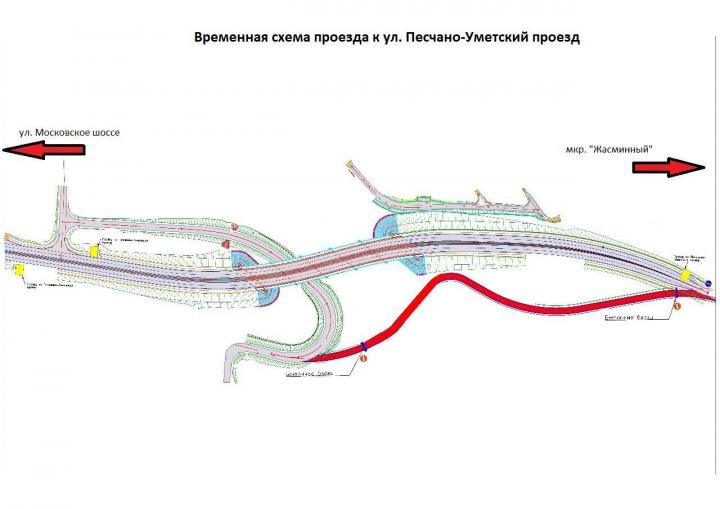 В Ленинском районе Саратова изменится схема движения проезда транспорта