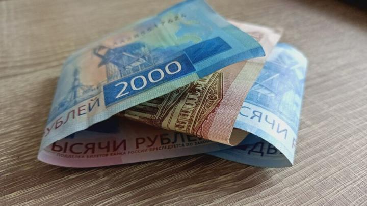 Краснокутский водитель заплатит 100 тысяч рублей за взятку