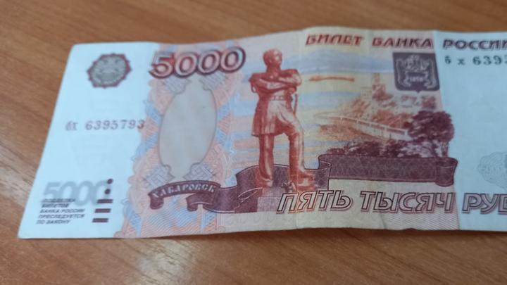 Житель Заводского района Саратова перевёл мошенникам полтора миллиона рублей