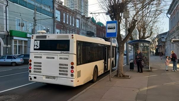 В Саратове пустят дополнительные автобусы на «Сабантуй»