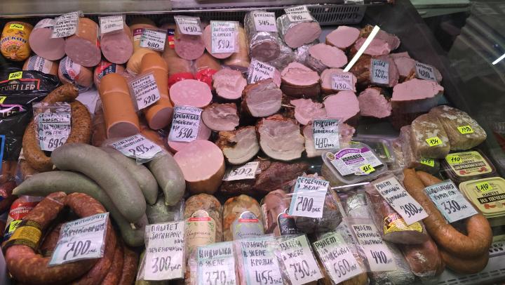 Саратовские мясокомбинаты попали под санкции Россельхознадзора  