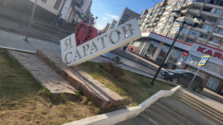 Саратовцы отметят День фольклора фестивалями и мастер-классами