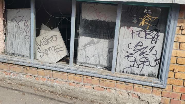 Завод силикатного кирпича в Саратове выставлен на торги - стартовая цена 44 миллиона рублей