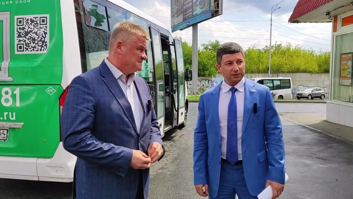 Мэр Саратова потребовал навести порядок в уличной торговле 