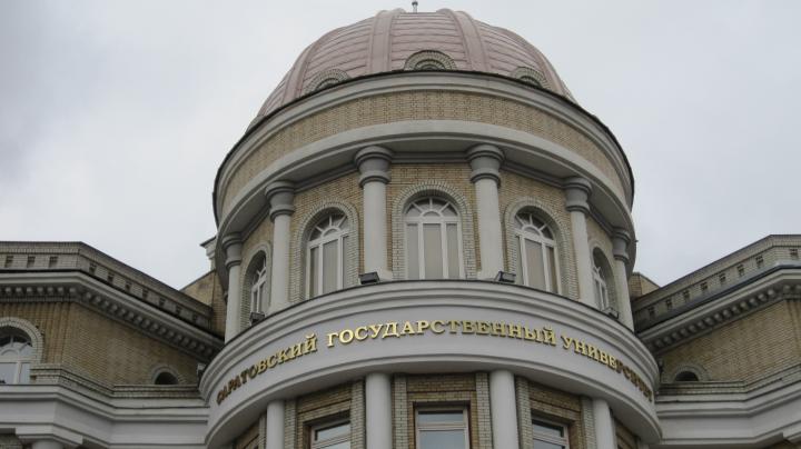 В саратовские вузы и колледжи выделили более 17 тысяч бюджетных мест на 2025 год