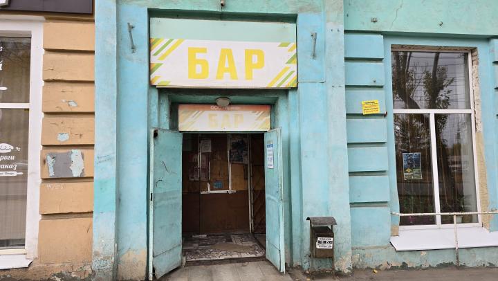 В Саратове предложили полностью запретить продажу алкоголя в жилых домах