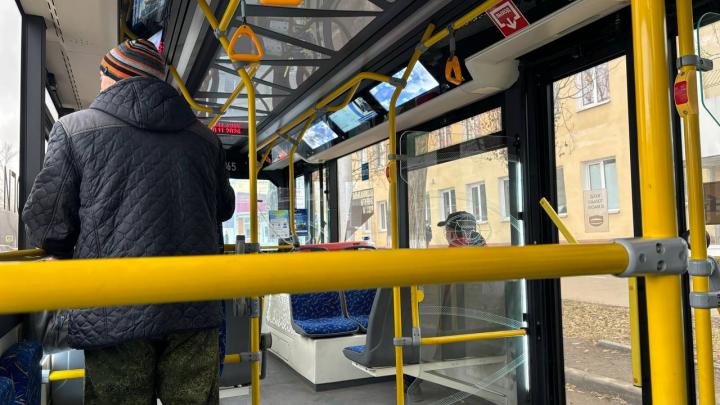 Новая остановка появилась на маршруте до Ягодной Поляны