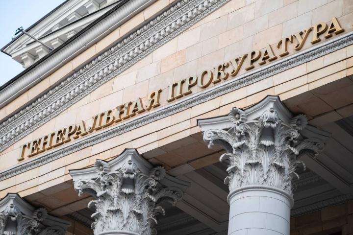 Генпрокуратура взяла на контроль ситуацию со взрывом газа в Саратове 