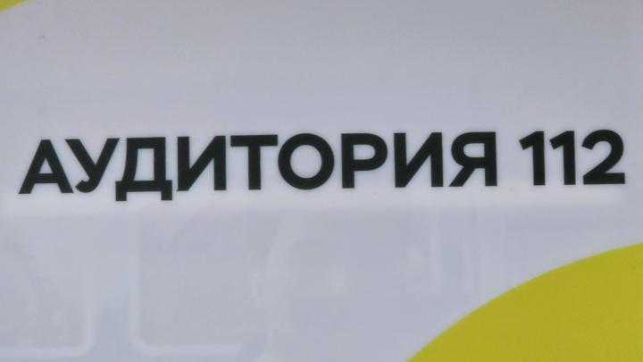 В школах и вузах Саратовской области проходят всероссийские антитеррористические учения