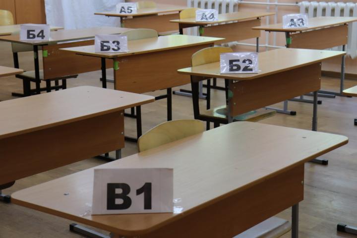 В Саратовской области начались дополнительные ОГЭ  