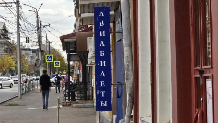 С 15 сентября Китай открывает границы: саратовцы смогут посещать страну без виз на срок до 30 дней 