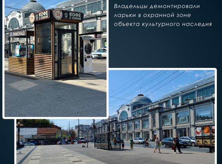 У саратовского цирка демонтировали незаконные ларьки  